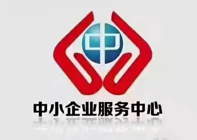 舟山厂房抵押贷款：助力企业腾飞